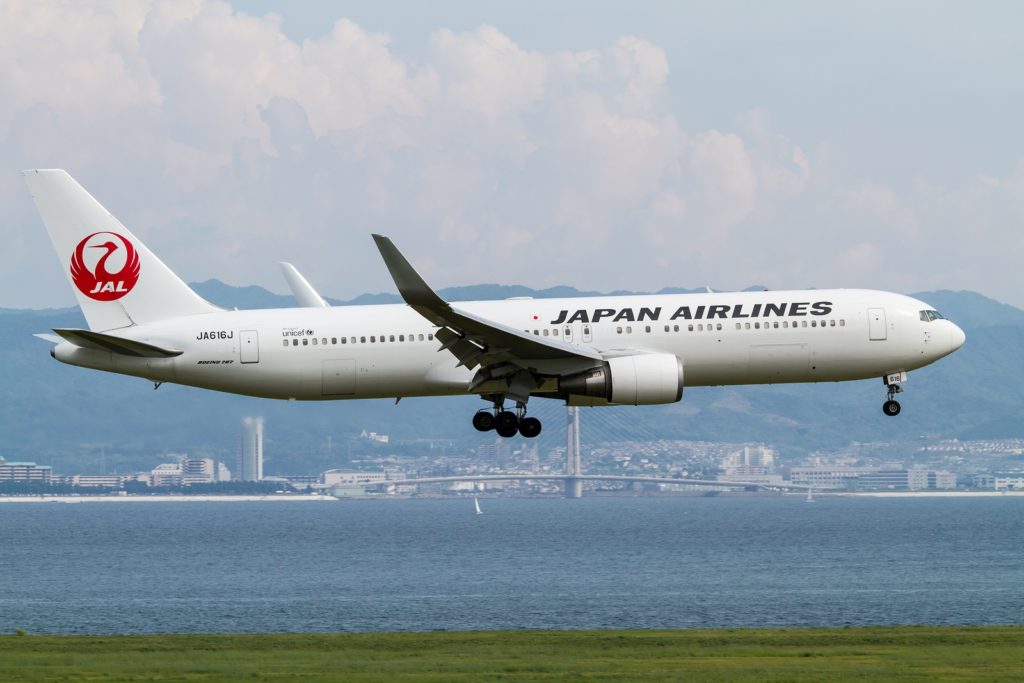 Japan Airlines: 5 Best Ways to Use JAL Airlines Miles featured by top US travel blog Points With Q, image: Japan Airlines Boeing 767-300ER JA616J