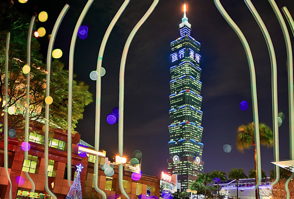 5 Best Ways To Use ANA Airlines Miles featured by top US travel blog Points With Q, image: Sheraton Taipei Taipei 101 Night View