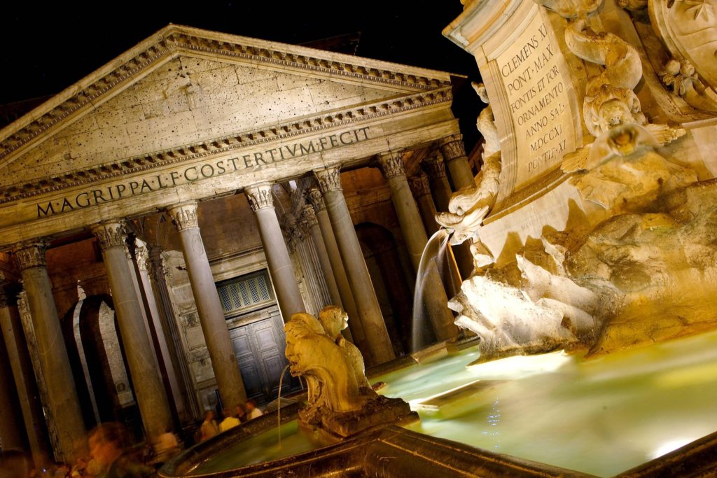 Rome Travel Guide: 48-Hours of Food, Sites, and History featured by top US travel blog Points With Q, image: Pantheon St Regis Rome Italy
