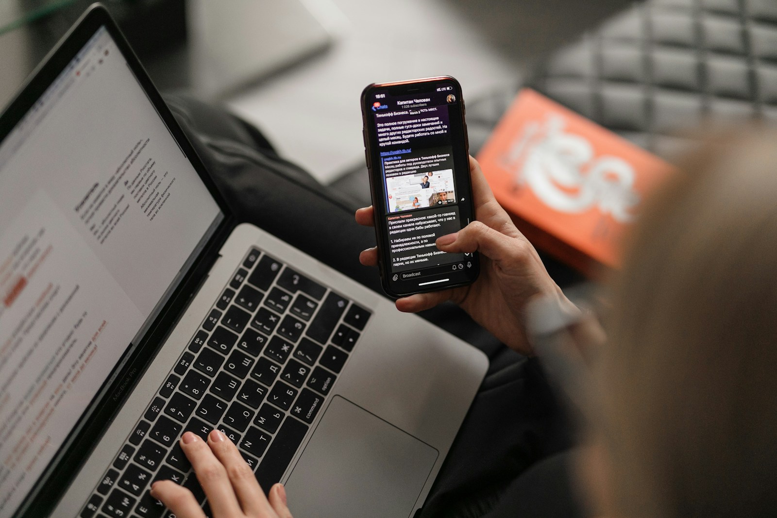 Friday Five – What we believe we are, Work hard at work worth doing